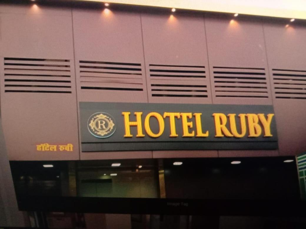 Hotel Ruby Mumbai Kültér fotó